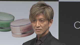 【木村拓哉】美白ブームに逆行「日に当たることが好き」 「CANADEL」新ブランドキャラクター就任