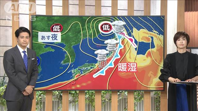 【全国の天気】あす大雨エリア拡大　活発な雨雲通過…大雨災害に警戒