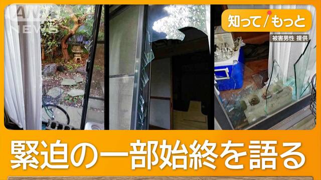 闇バイトが住宅侵入、1階の母親助けるため棒を床に叩きつけながら叫び撃退