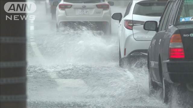 広く警報級大雨の恐れ　北日本は暴風にも警戒