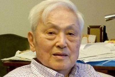 小田元ICJ裁判官、100歳に　海洋法の専門家　「知恵あり誠実」