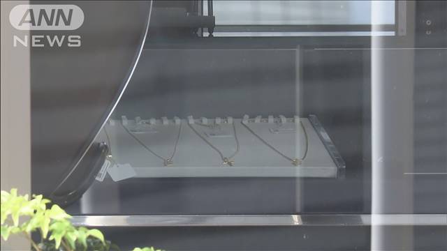 船橋市の貴金属店も狙ったか　千葉・八千代市の強盗予備事件で逮捕の男