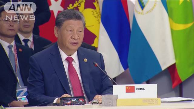 BRICS　中国・習近平主席「グローバルサウス」連携強調　インド首相とも5年ぶり会談