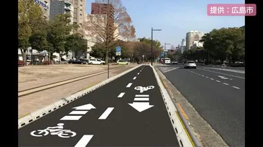 平和大通りで自転車道の整備始まる　街路樹を伐採し、本格的な工事はドリミネーション後から　広島