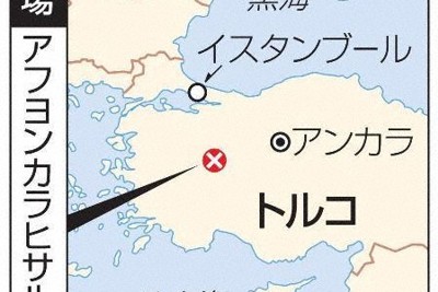 トルコの観光バス横転事故　重傷の日本人男性、病院で死亡