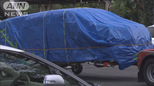 横浜・強盗殺人事件 犯行車両から通帳など見つかる