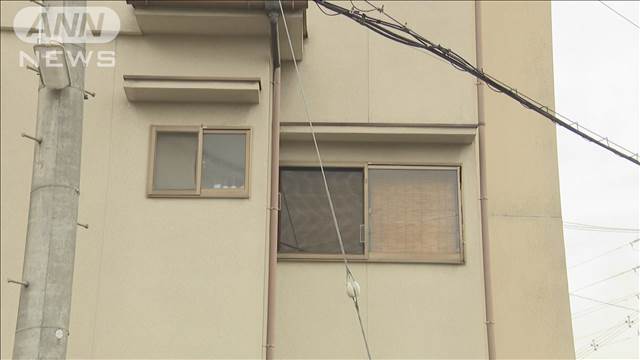 寝室で61歳男性死亡 別室には一部白骨化遺体も…親子か