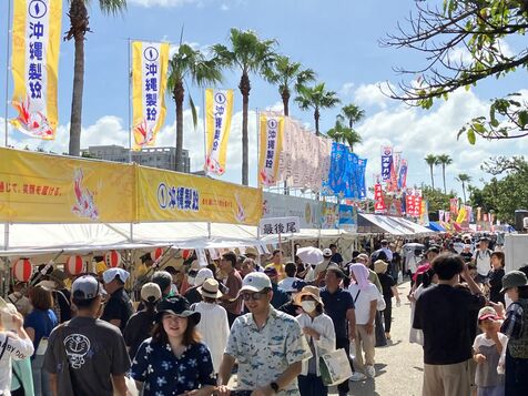 子どもの体験イベントも人気　食品や泡盛など426企業・団体が出展　沖縄の産業まつり、きょうまで