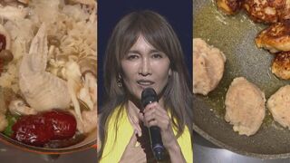 工藤静香さん　「めちゃくちゃ香港を引きずるっぽいスープ」　 料理写真に反響　「栄養満点のご飯」「すごく美味しそう」