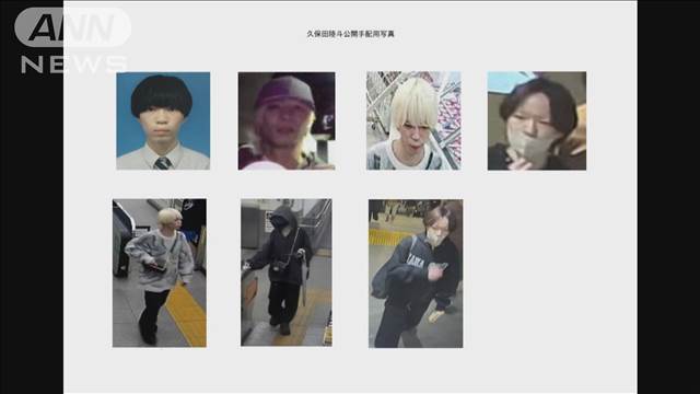 千葉・市川市の強盗致傷事件で21歳男の顔写真を公開し指名手配　報奨金300万円も