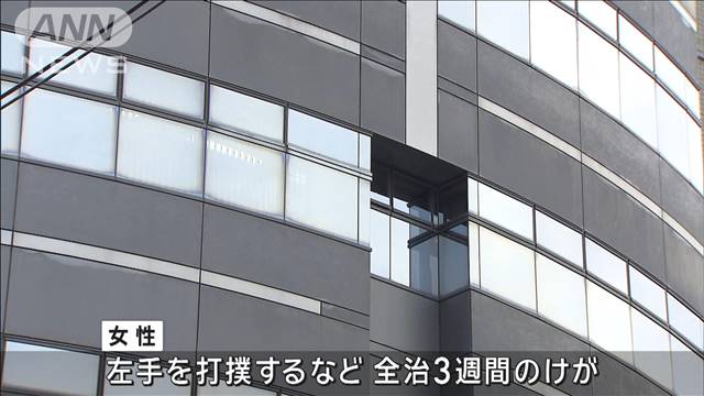 女性に下半身押しつけたか　帰宅ラッシュの満員電車内で…