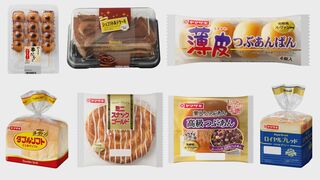 山崎製パン「ロイヤルブレッド」など値上げへ　来年1月から290品目