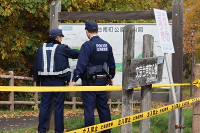 容疑者「交際めぐるトラブルあった」　北海道の大学生集団暴行死