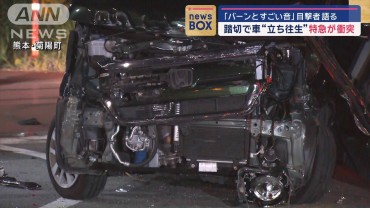 「バーンとすごい音」目撃者語る　踏切で車“立ち往生” 特急が衝突　熊本