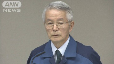 福島第一原発事故対応にあたった東京電力元会長　勝俣会長死去