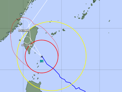 八重山地方に暴風警報　非常に強い台風21号、昼前から最接近へ　あす11月1日朝までの予想雨量は150ミリ