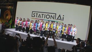 国内最大級スタートアップ支援拠点「STATIONＡi」がオープン　愛知県が整備　異業種の連携で革新的な産業や技術を創出へ　