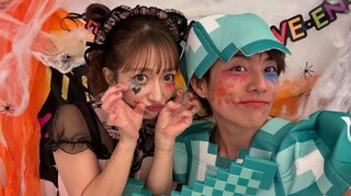 【杉浦太陽・辻希美】全力ハロウィンコスプレ「幼・小・中・高の子どもたち、みんな可愛かったぁ」