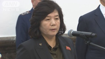 北朝鮮「ロシアと共に」ウクライナ侵攻に協力姿勢