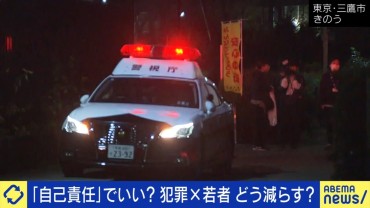 “闇バイト”は言葉が軽すぎる！？印象以上に事態は重大「定義を曖昧にすることで刑の重さが隠れている」