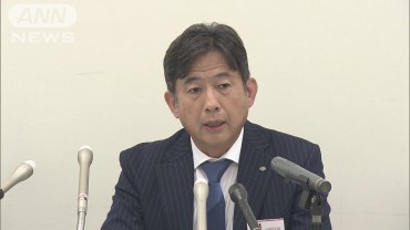 野村証券元社員逮捕受け 「非常に遺憾」