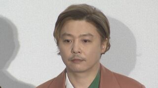 【堂本剛】「あれは天才的な『○』でした」　荻上直子監督のベタ褒めに照れつつ　モップで描いた「○」に自信