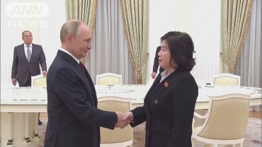 プーチン大統領が北朝鮮の崔善姫外相と会談　北朝鮮軍のロシア派兵など協議か