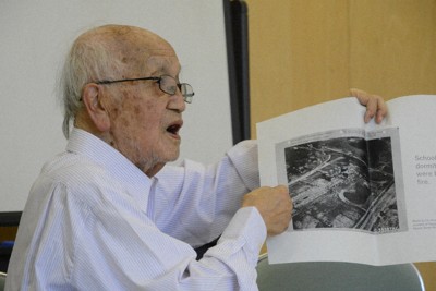 97歳被爆者「この言葉忘れないで」パキスタンなどの外交官に体験談