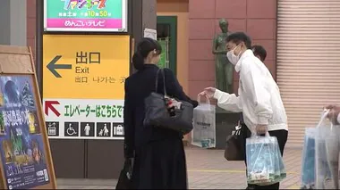 消費拡大へ県産牛乳を無料配布　生産コスト上昇で酪農家苦悩　冬休み時期には消費減少も　岩手県