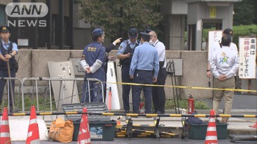 自民党本部襲撃事件で男を殺人未遂容疑などで再逮捕　警視庁公安部