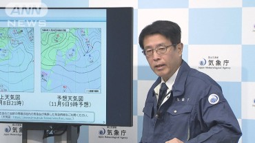 鹿児島・与論町に大雨特別警報　厳重警戒を