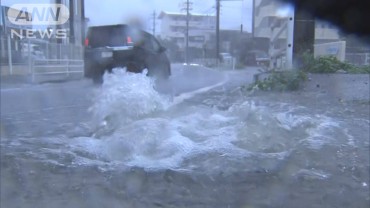 沖縄北部の一部に「緊急安全確保」　1時間に100mm超の猛烈な雨