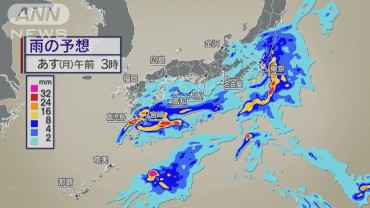 沖縄は午後も猛烈な雨の恐れ　本州付近でも雷雨に