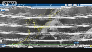 気象衛星ひまわりの赤外画像トラブルは気象予報などに重大な影響なし　気象庁