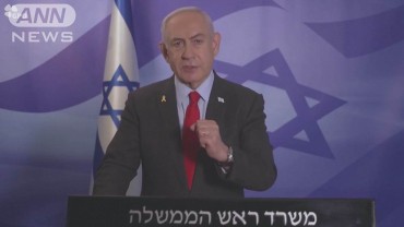 イスラエル・ネタニヤフ首相「この数日でトランプ次期大統領と3回会談」