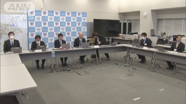 南海トラフ「臨時情報」の対応を情報共有　関東の自治体が会議