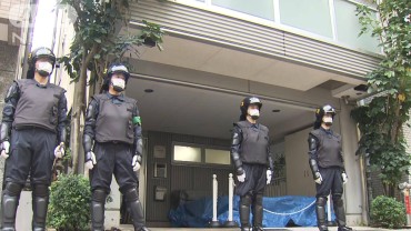 革マル派の複数関係先を家宅捜索　“新型コロナ給付金”数十万円を詐取か