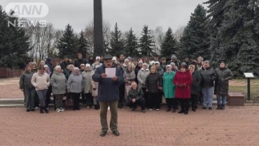 北朝鮮軍投入のロシア西部クルスク州で住民がプーチン大統領に「戦争やめろ」訴え