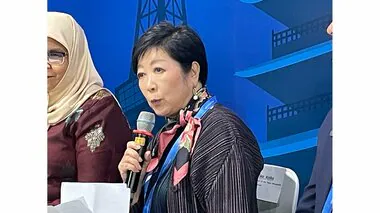 小池都知事　世界初のグリーン水素トライアル取引　2024年度中の実施をCOP29で表明