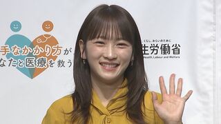 【川栄李奈】綺麗好きで「1日5.6回掃除機」　最近の気になっているのは「カブトムシの幼虫」