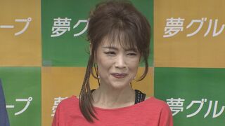 【夢グループ】　保科有里さん　「よく『演歌歌手』と書かれること有りますが、演歌は歌っておりません」　ＳＮＳに綴る