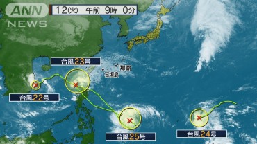 台風25号発生　沖縄に影響か　11月の統計史上初めて4個同時発生　北海道では雪