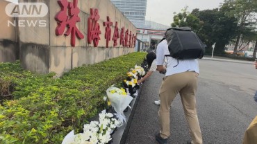 中国外務省　35人が死亡した暴走車事件受け「中国は世界で最も安全」と強調