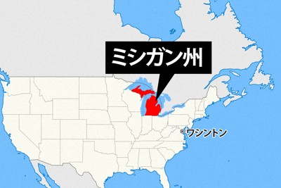 「ナチ」自称の覆面集団が叫ぶ　「アンネの日記」基にした演劇中　米