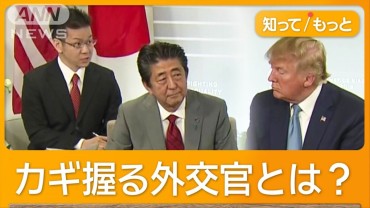 トランプ人事、強硬派起用　各国首脳は関係構築に躍起　韓国大統領はゴルフの練習