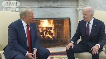 バイデン大統領とトランプ氏　政権移行へ会談