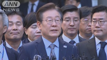 韓国　最大野党代表に懲役1年・執行猶予2年　公職選挙法違反の罪