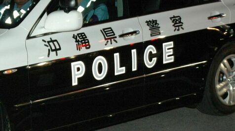 沖縄市内の小学校に侵入　建造物侵入の疑いで中学生を逮捕　夜張り込みで　沖縄署