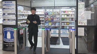 “最短５秒で買い物完了”レジ会計不要『ウォークスルー型』のコンビニが登場　「時間がないときもパッと」進化続けるお金の払い方