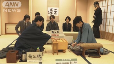 将棋・竜王戦七番勝負の第4局　佐々木勇気八段が藤井聡太七冠に勝利